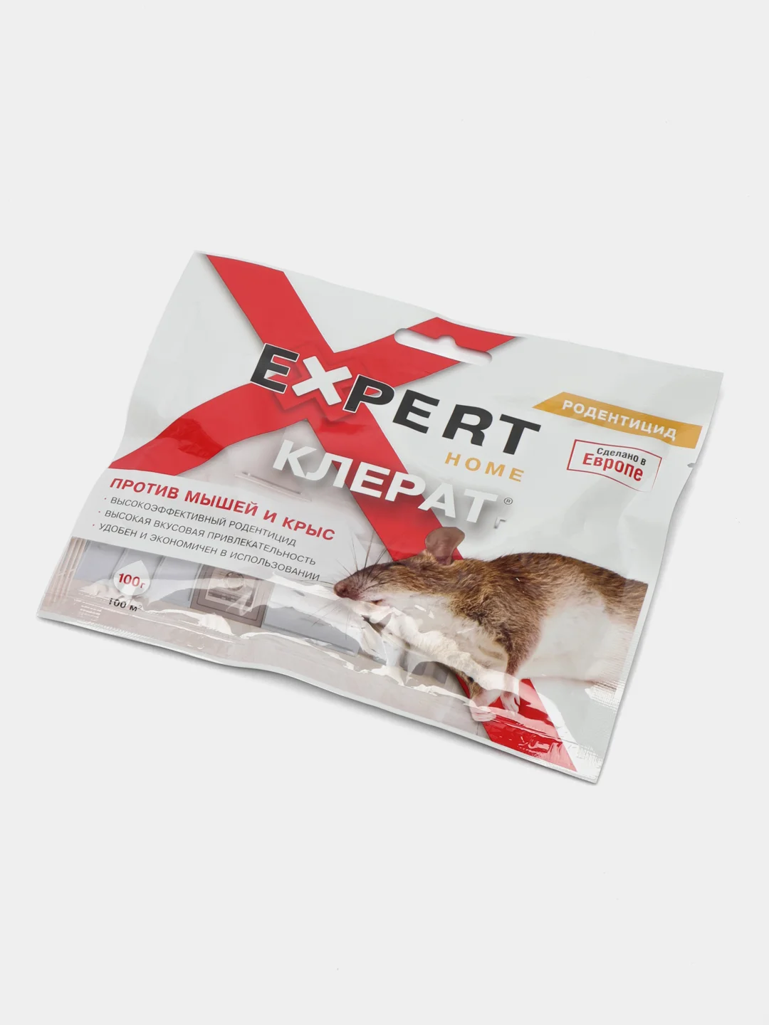 От мышей и крыс гранулы Клерат, EXPERT GARDEN, 100гр