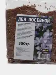 Лен посевной (коричневый) 300гр