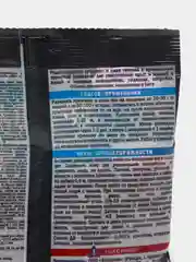Набор 2шт от мышей и крыс Гроза Грызунов, зерно, 2х100гр, Домовой Прошка