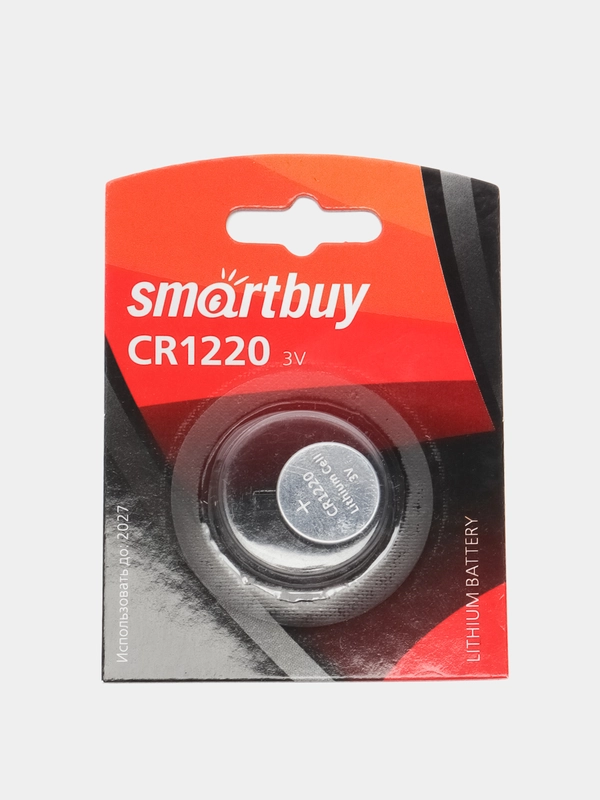 Батарейка Smartbuy CR1220, литиевая, 3V