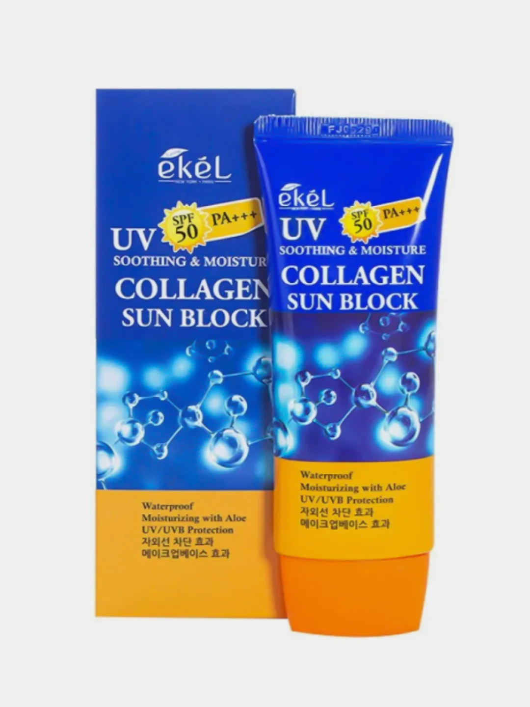 Ekel солнцезащитный крем для лица, с коллагеном SPF 50 PA+++ , 70 мл