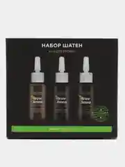 Набор хна для бровей Brow Henna "Шатен", для домашнего использования, 3 цвета