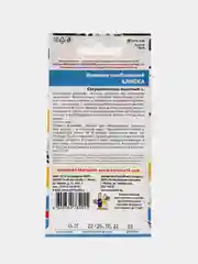 Нивяник "Аляска" семена, цветы