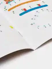 Аметистовый раскраска для детей