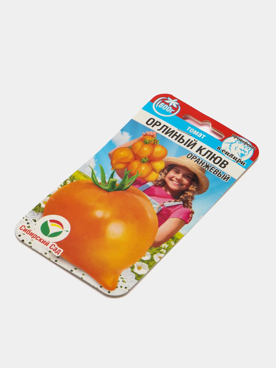 Семена Томат "Орлиный клюв", оранжевый