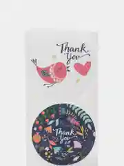 Индиго набор наклеек с надписью "Thank you", "Спасибо"