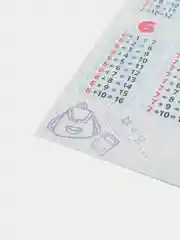 Желтый обучающая карточка А5: Таблицы "Сложения", "Вычитания", "Умножения", "Деления"
