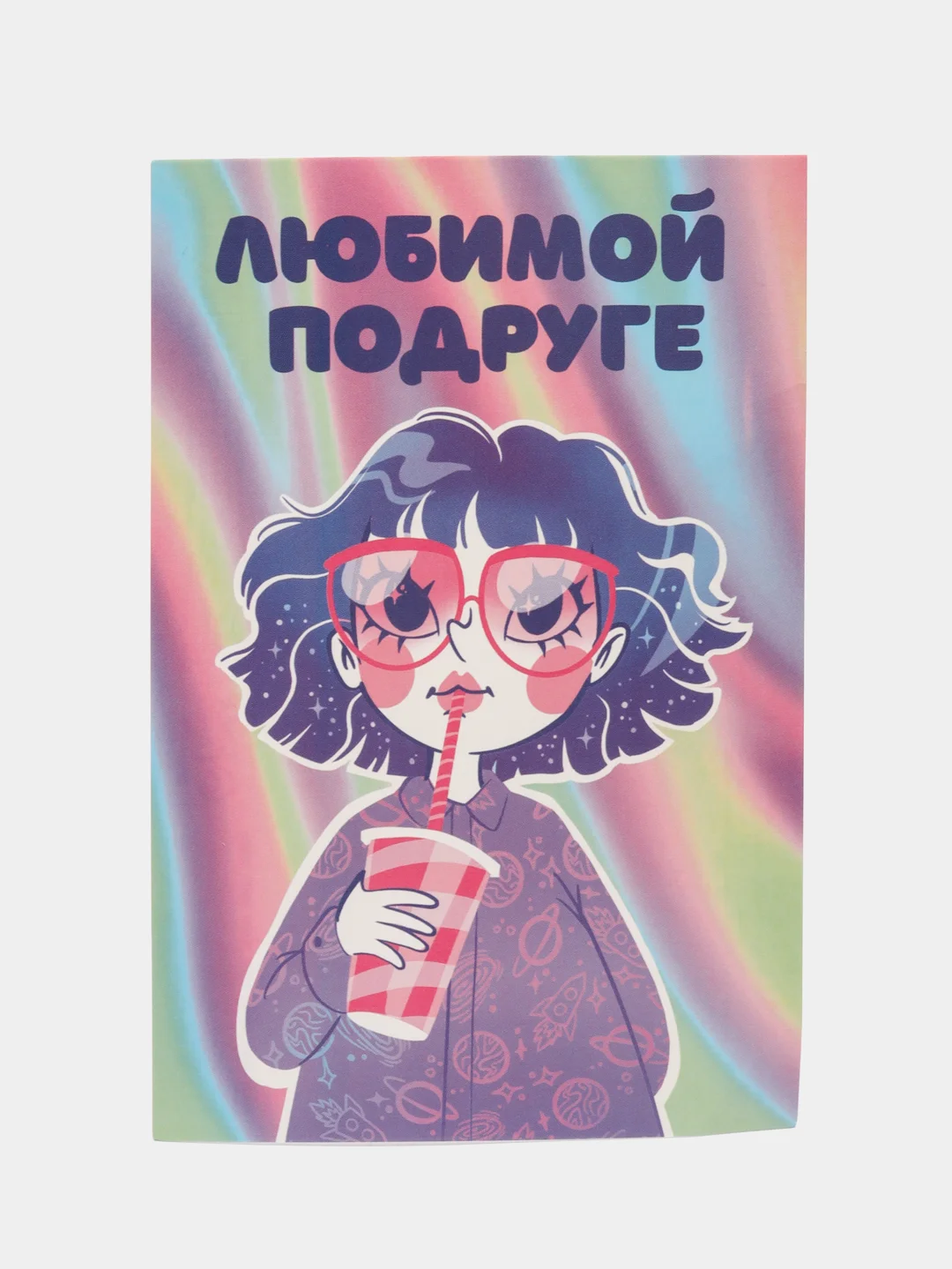 Аметистовый почтовая карточка, женская, 10 х 15 см ,15 видов