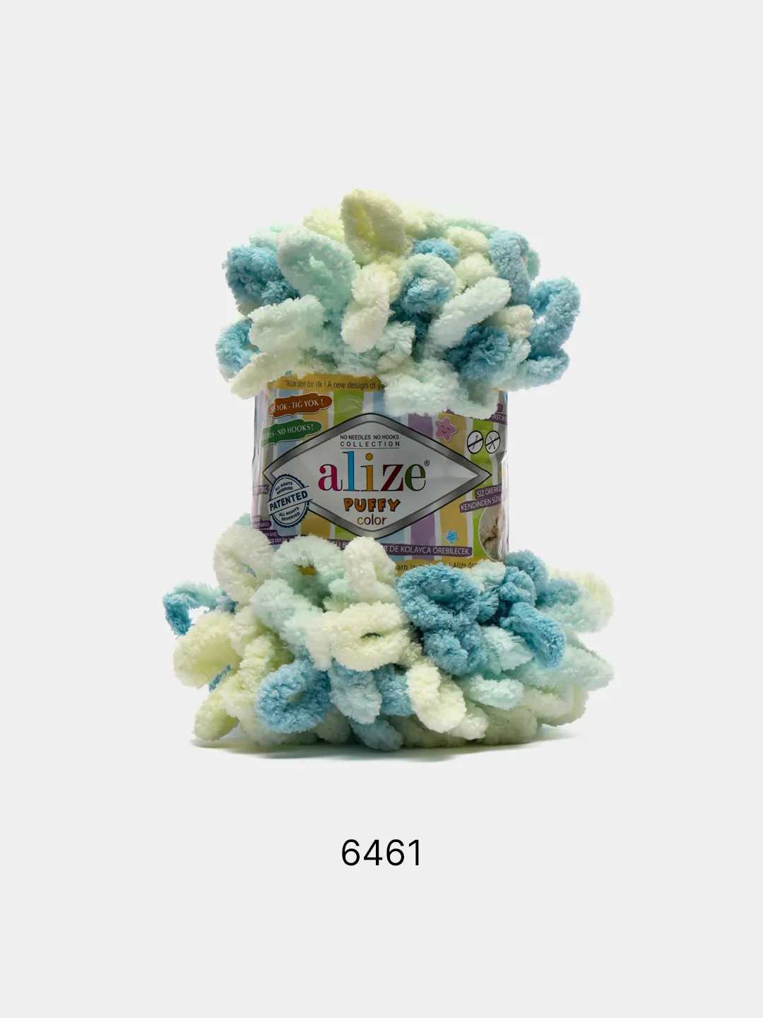 Бирюзовый пряжа Alize Puffy Color, петельки большие, 100 г, 9 м