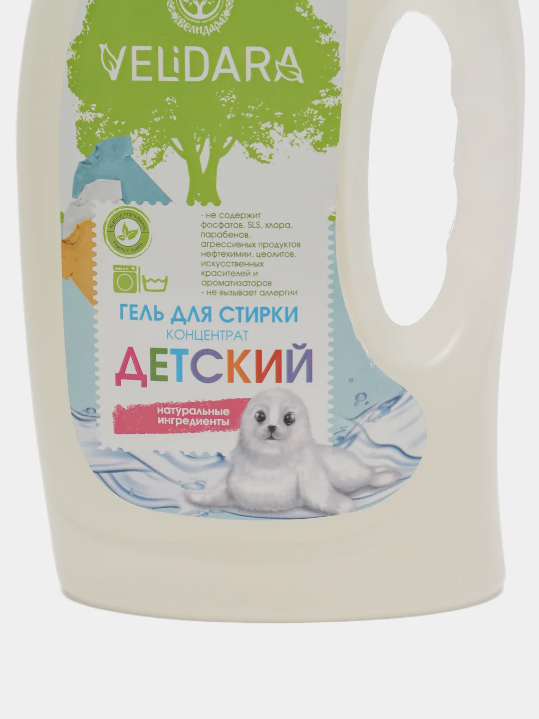 Гель для стирки детского белья Велидара