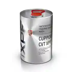 Масло трансмиссионное CUPPER CVT XPF (4 л)