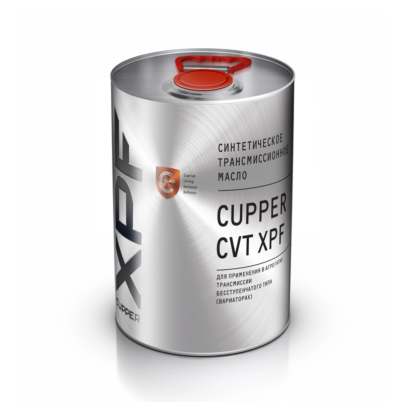 Масло трансмиссионное CUPPER CVT XPF (4 л)