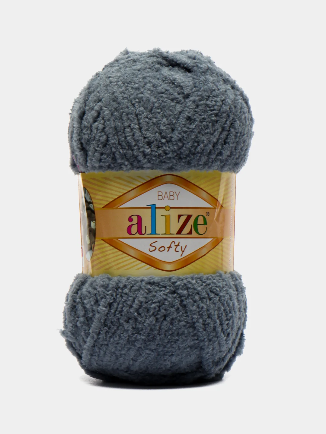 Серый меланж пряжа плюшевая Alize Softy, микрополиэстер, 50 г, 115 м