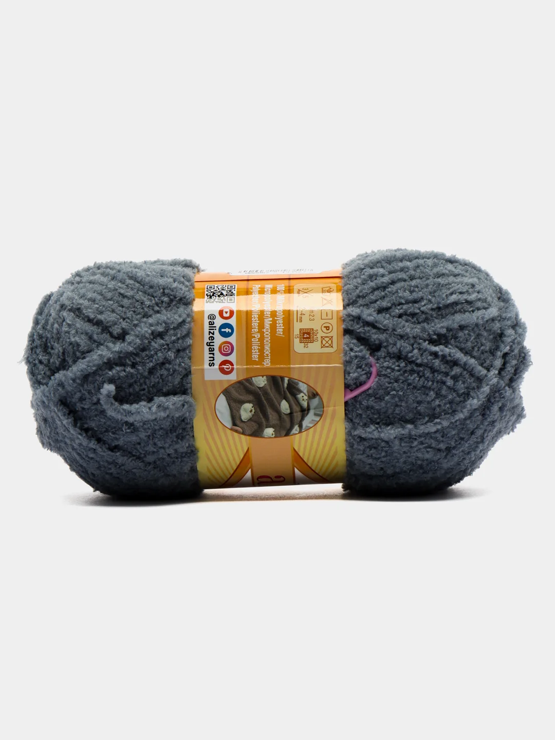 Серый меланж пряжа плюшевая Alize Softy, микрополиэстер, 50 г, 115 м