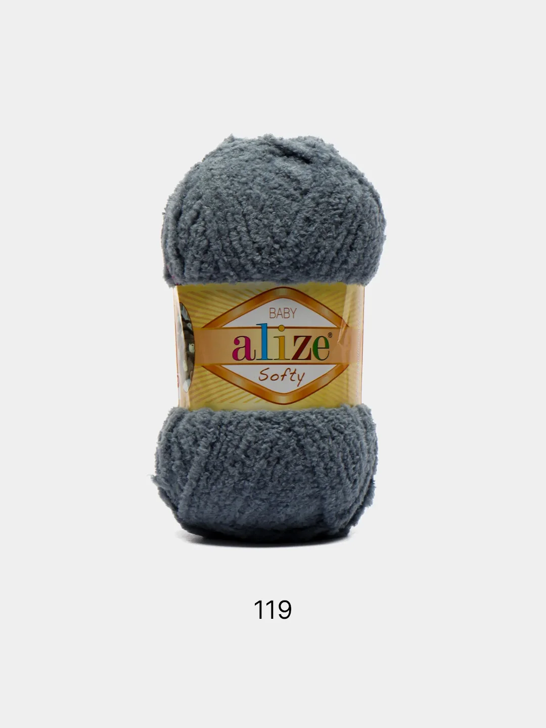 Серый меланж пряжа плюшевая Alize Softy, микрополиэстер, 50 г, 115 м