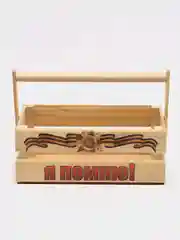 Бежевый кашпо деревянное 25,5 х 16 х 9,5 см подарочное, День Победы