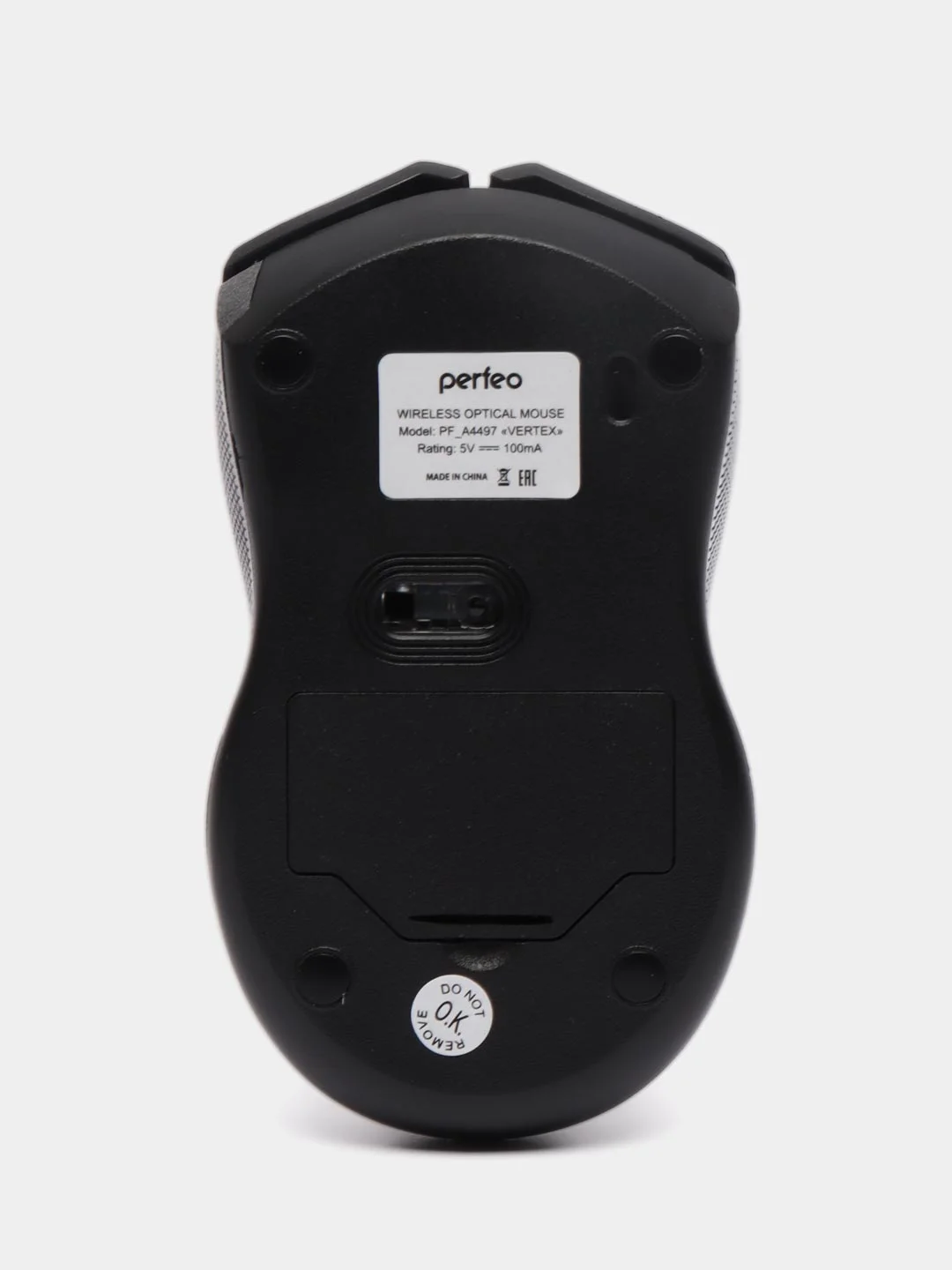 Мышь беспроводная Perfeo Vertex A4779 оптическая цвет черный/серебро