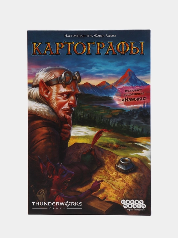 Настольная игра "Картографы"