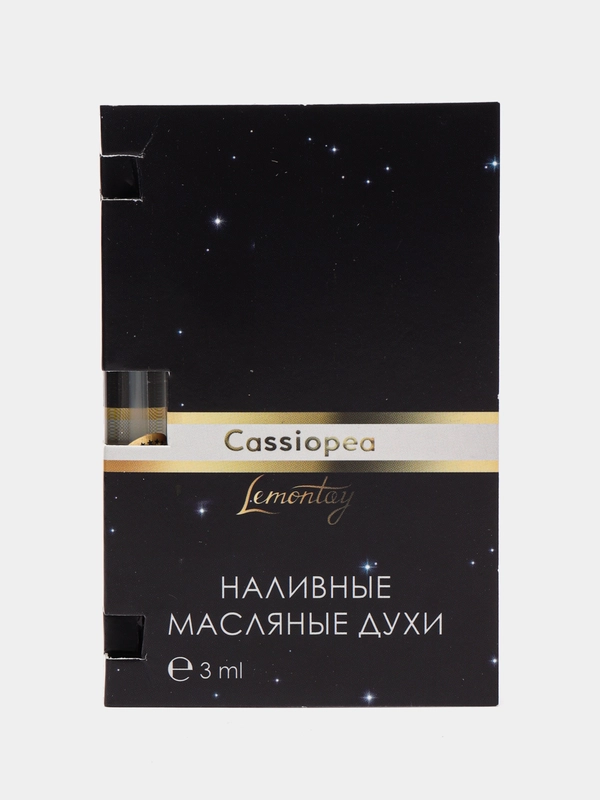 Lemontay Масляные духи женские Robe Noire, 171