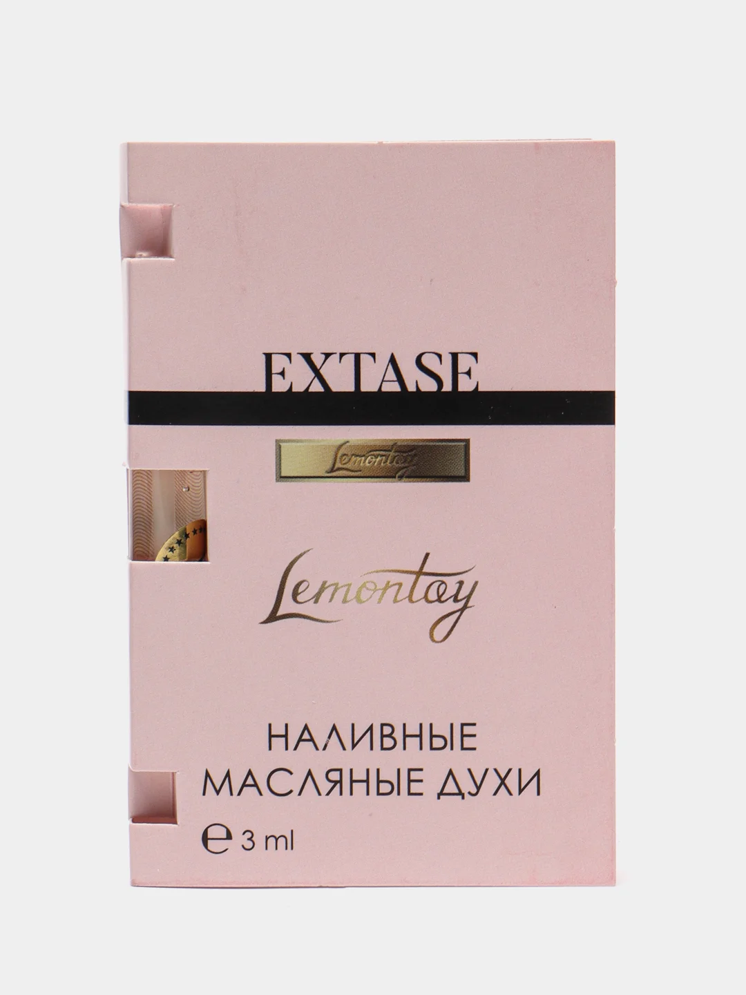 Масляные духи унисекс Santal Royl, 963