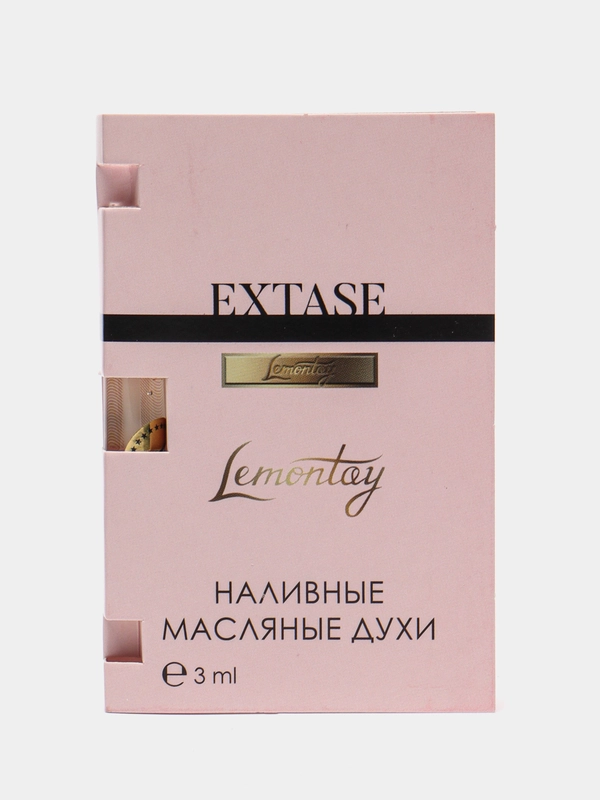 Масляные духи унисекс Santal Royl, 963