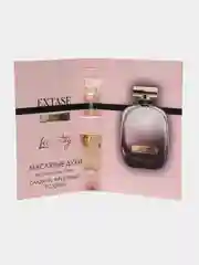 Масляные духи унисекс Santal Royl, 963
