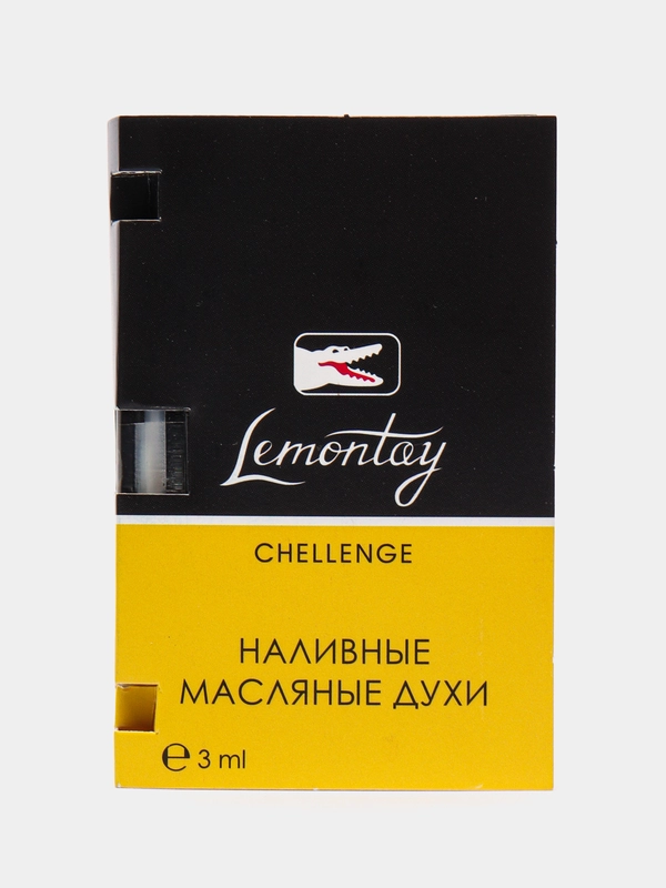 Масляные духи мужские challenge, 215
