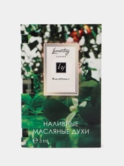 Lemontay масляные духи женские №950: basil & neroli, басил и нероли, 3 мл