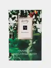 Lemontay масляные духи женские №950: basil & neroli, басил и нероли, 3 мл