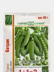 Семена Горох Гавриш "Батрак", 25 г
