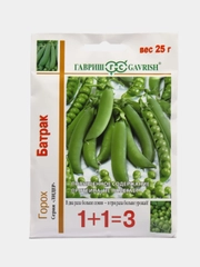 Семена Горох Гавриш "Батрак", 25 г