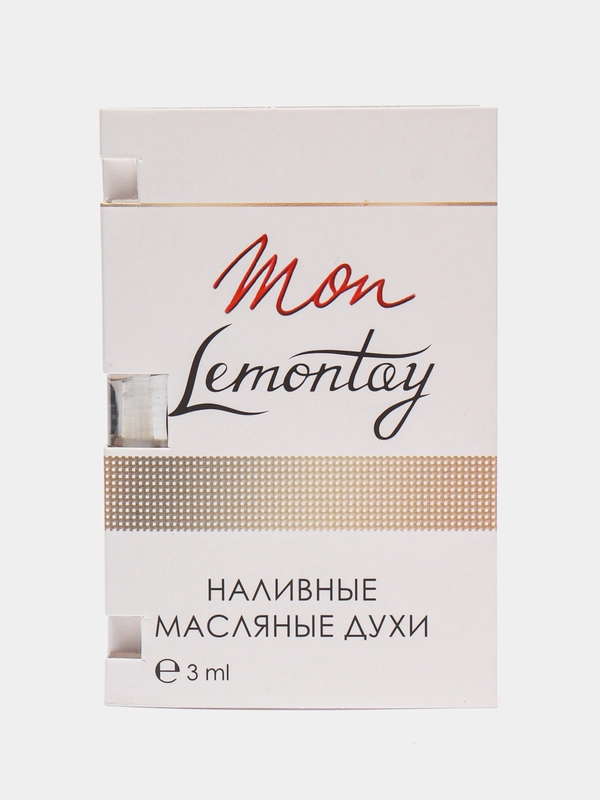 Масляные духи унисекс Casanova, 965