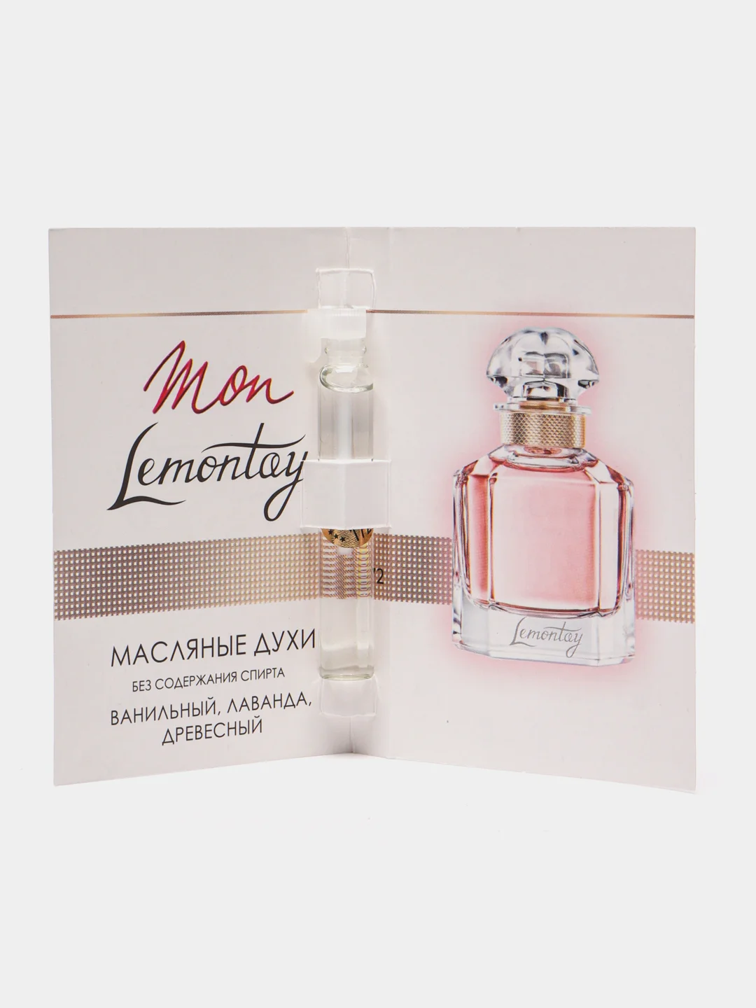 Масляные духи унисекс Casanova, 965