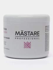 MASTARE Маска для волос KERATIN  для восстановления, укрепления и разглаживания волос