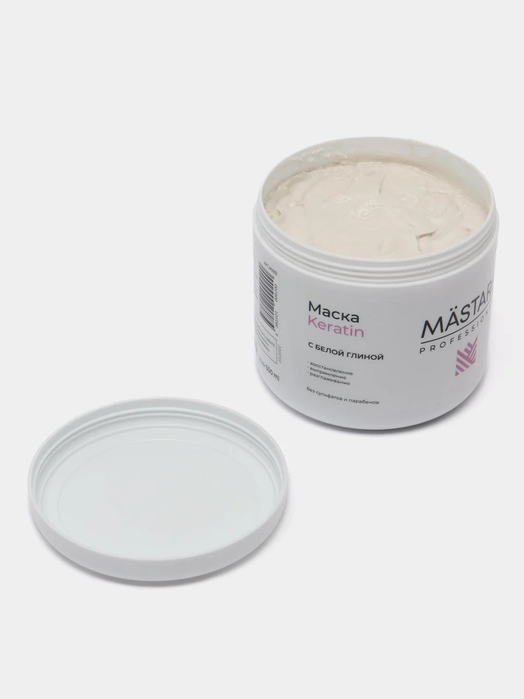 MASTARE Маска для волос KERATIN  для восстановления, укрепления и разглаживания волос
