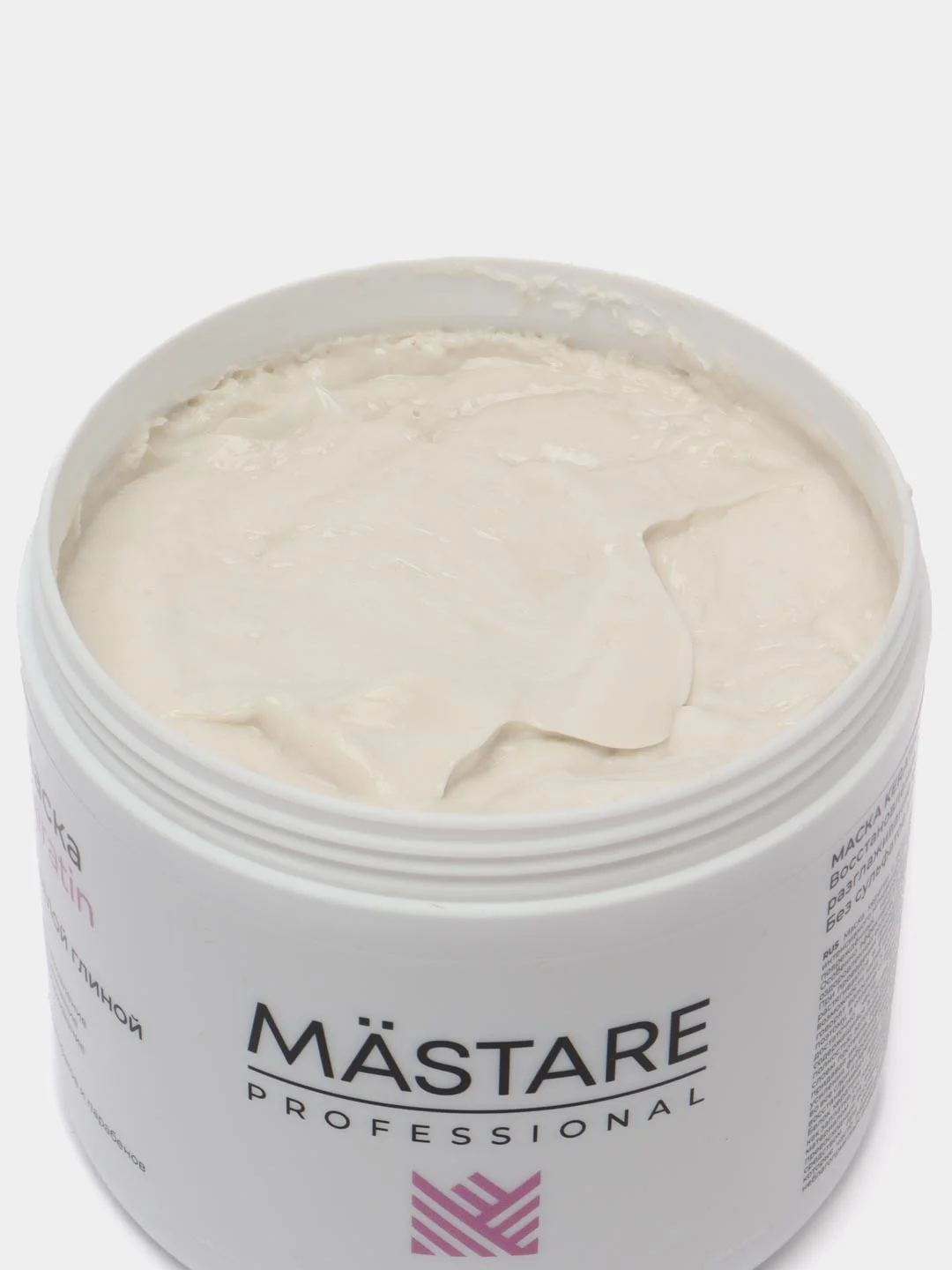MASTARE Маска для волос KERATIN  для восстановления, укрепления и разглаживания волос