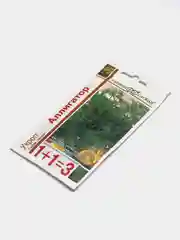 Укроп кустовой Аллигатор (семена) 4гр, Гавриш 1+1=3
