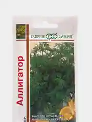 Укроп кустовой Аллигатор (семена) 4гр, Гавриш 1+1=3