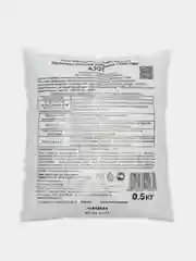 Гуми-Оми "Азот", мочевина, пакет 0,5 кг, ОЖЗ Кузнецова