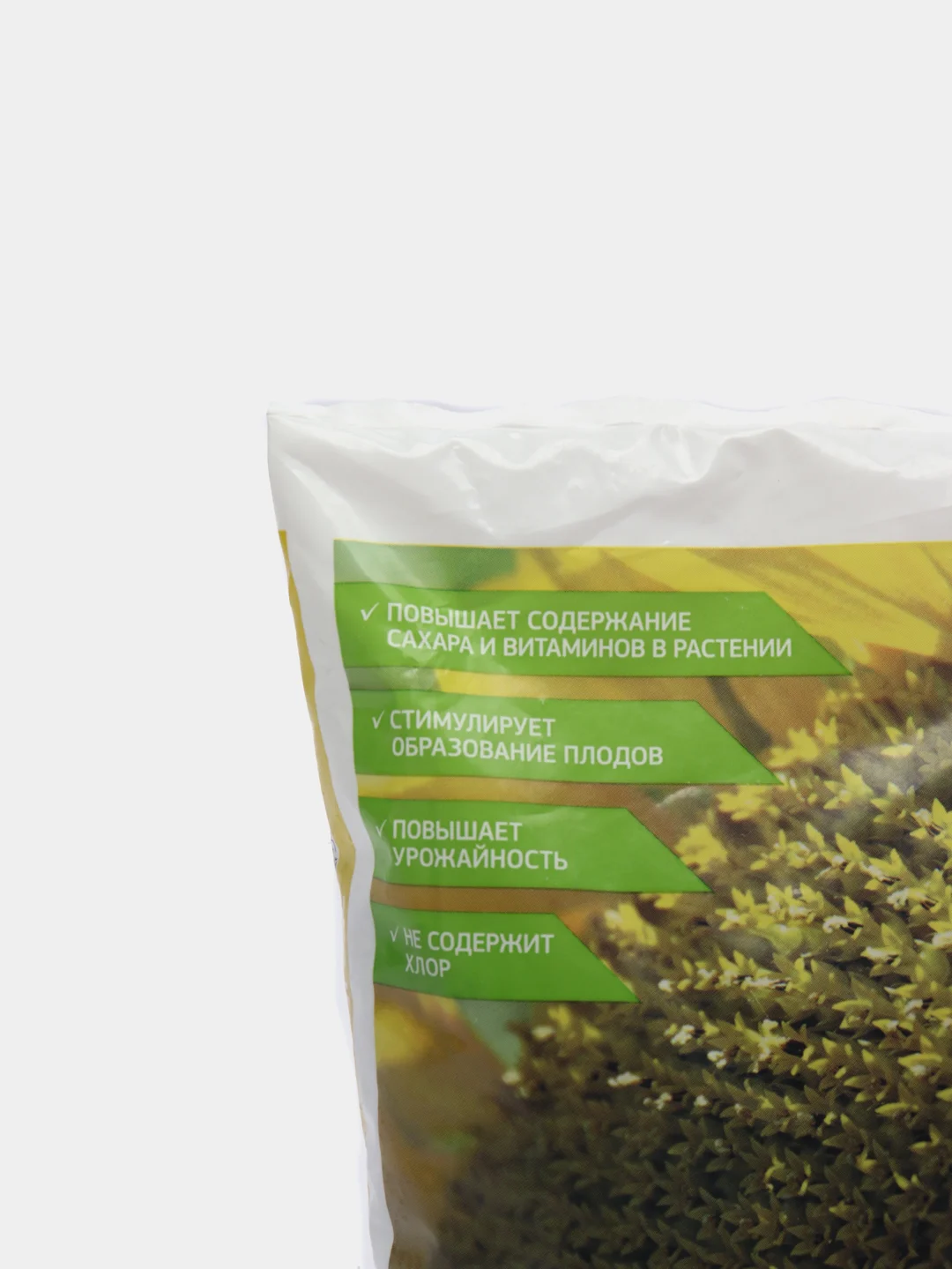 Эко-Калий Весна-осень органическое (натуральное-био) калийное удобрение, 1 кг. Фертика