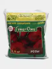 Удобрение для роз "Розы" Гуми-Оми, 0,5 кг
