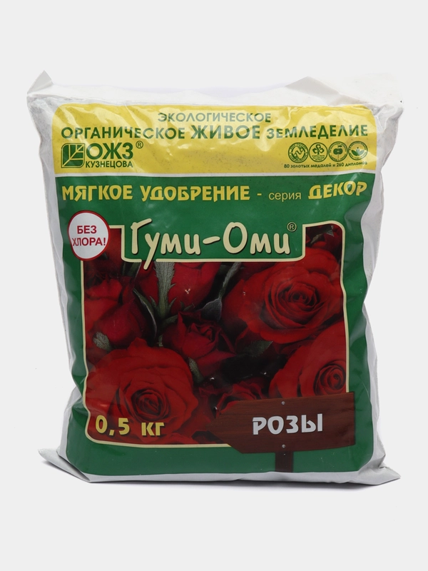Удобрение для роз "Розы" Гуми-Оми, 0,5 кг