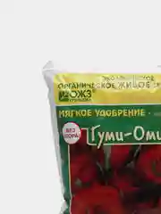 Удобрение для роз "Розы" Гуми-Оми, 0,5 кг