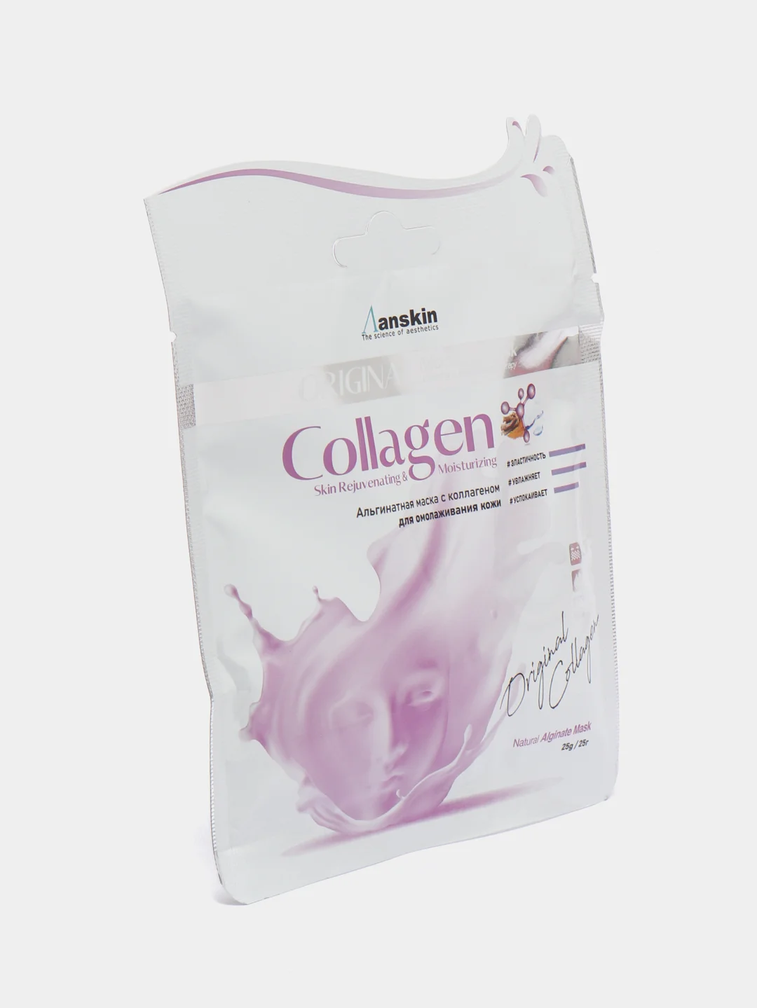 Маска для лица альгинатная с коллагеном Modeling Mask Collagen Anskin, 25 г
