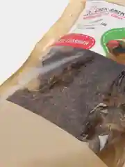 Лакомство для собак "Снек-Джек", рубец говяжий