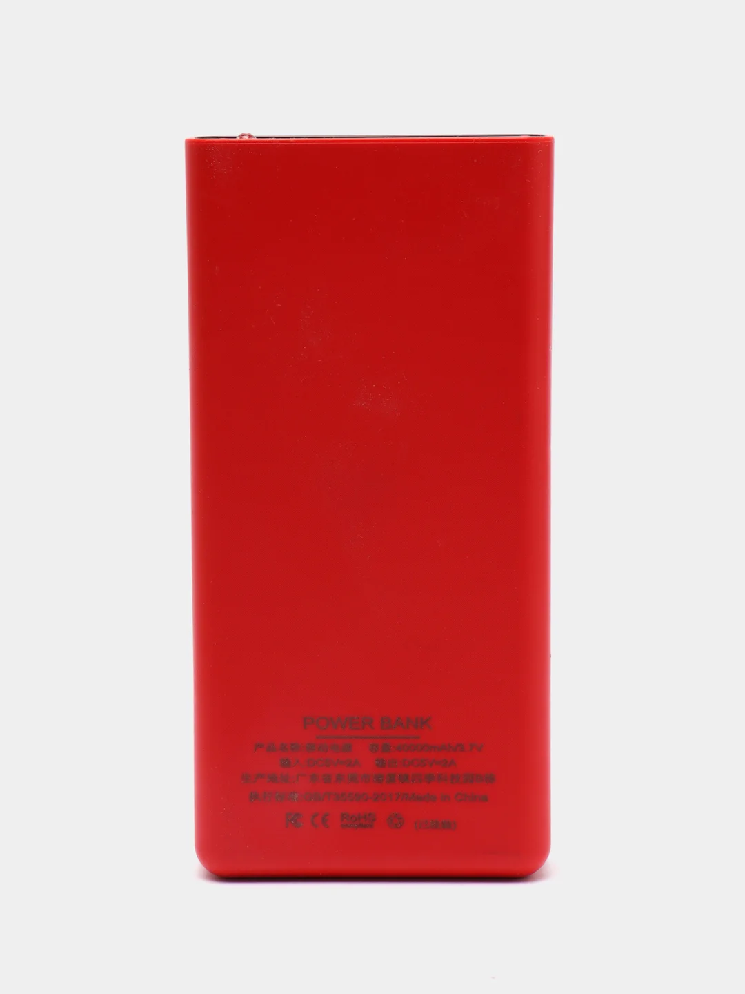 Красный внешний аккумулятор Power Bank, 40000 мА