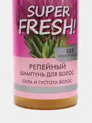 Репейный шампунь для волос Fito косметик "Сила и густота волос", 245 мл