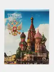 Тетрадь в клетку Calligrata "Россия", 48 листов, обложка мелованная бумага, белизна 75%