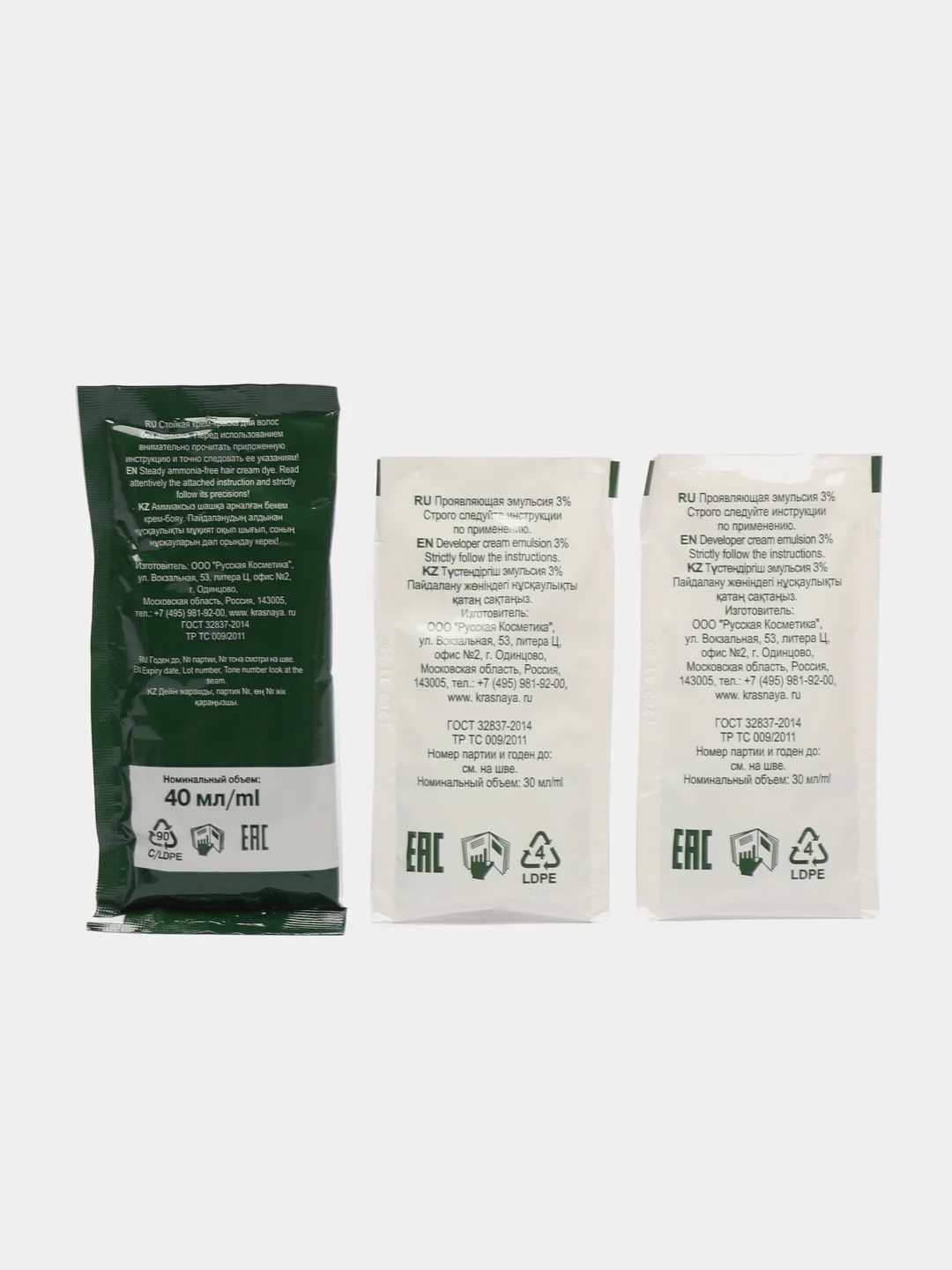 Крем-краска для волос, FARA Eco Line, 6.5, вишня, стойкая