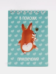 Скетчбук "Корги", А6, 40 л. 100 г/м